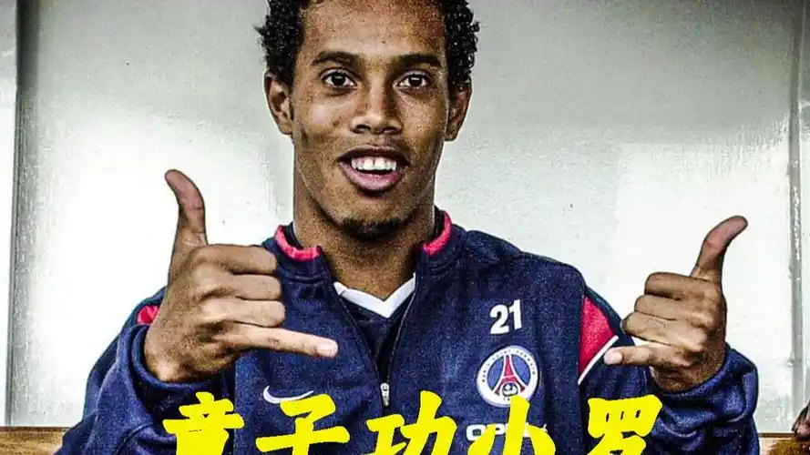 有传闻指出