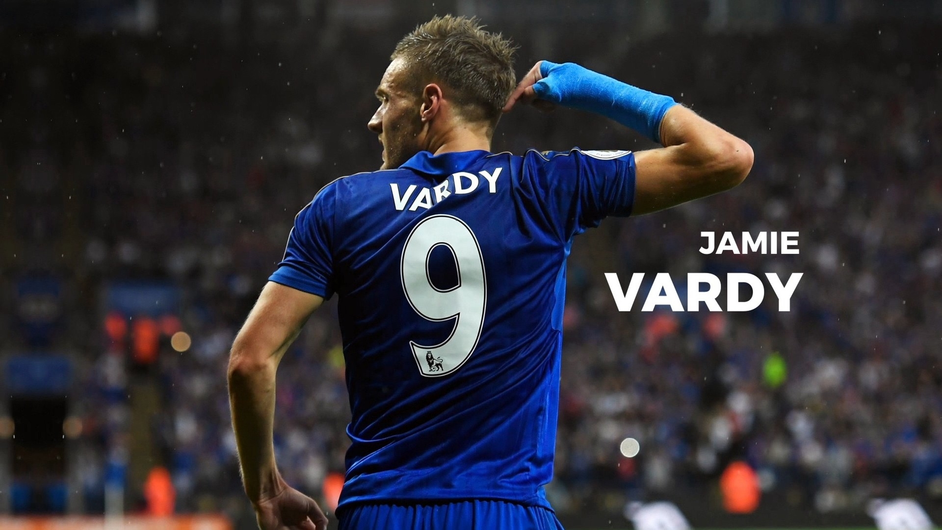 背后支柱 背后支柱