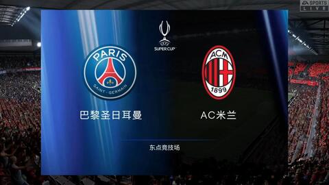 若阿斯顿维 若阿斯顿维