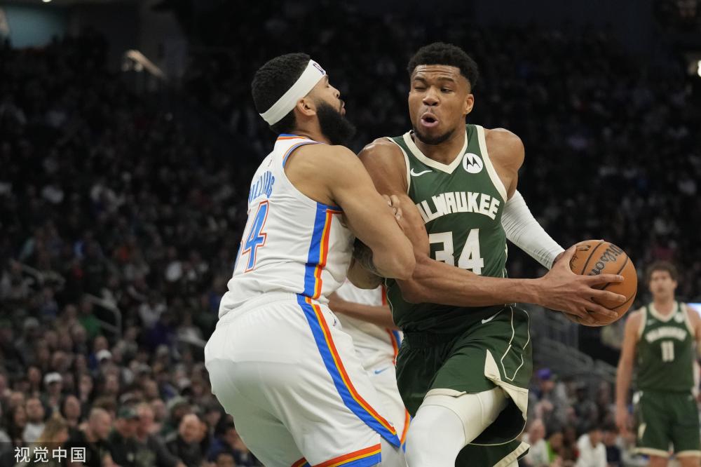 德保罗特别 德保罗特别